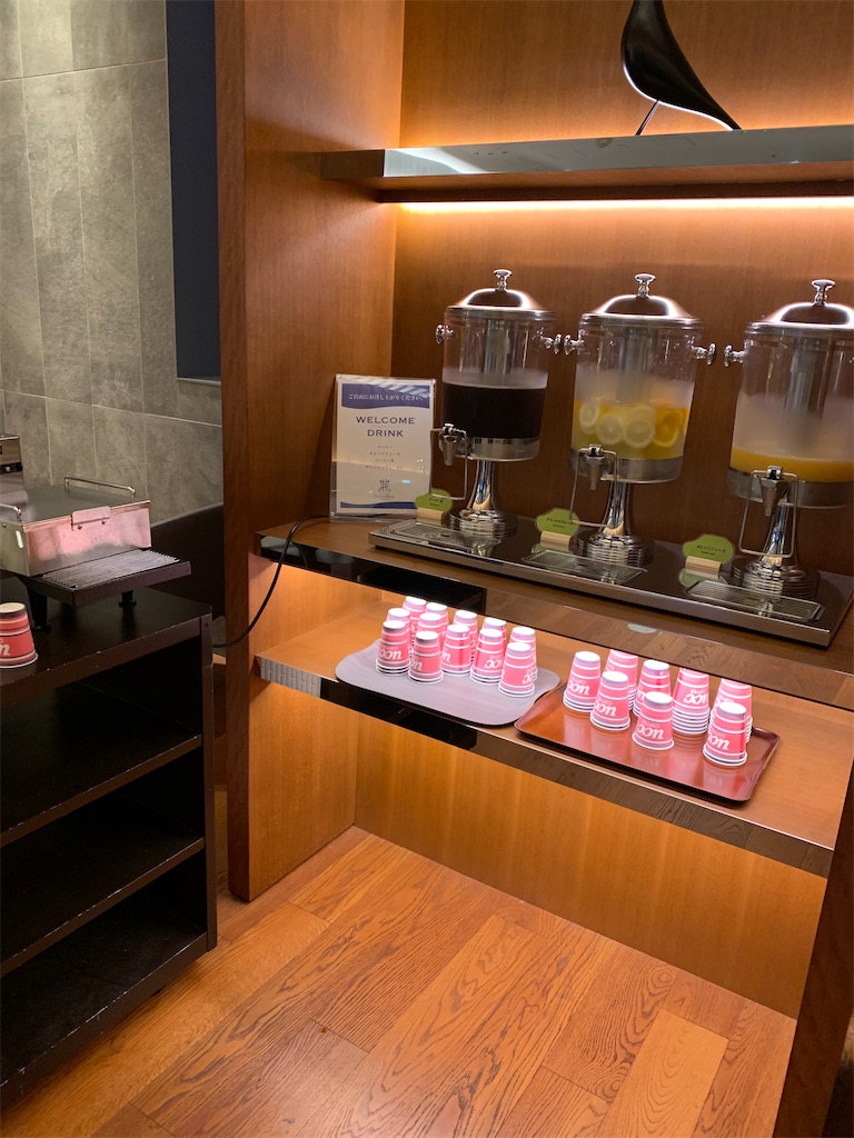 f:id:chiki-chiki_odekake:20200119165433j:image