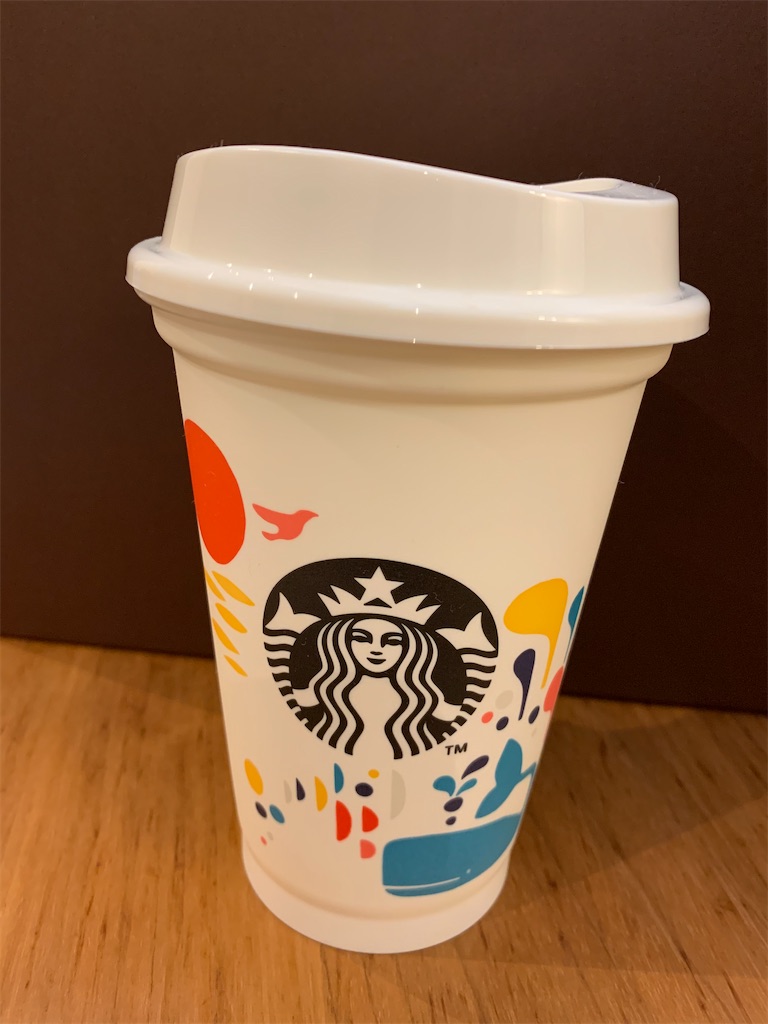 f:id:chiki-chiki_odekake:20200122231012j:image