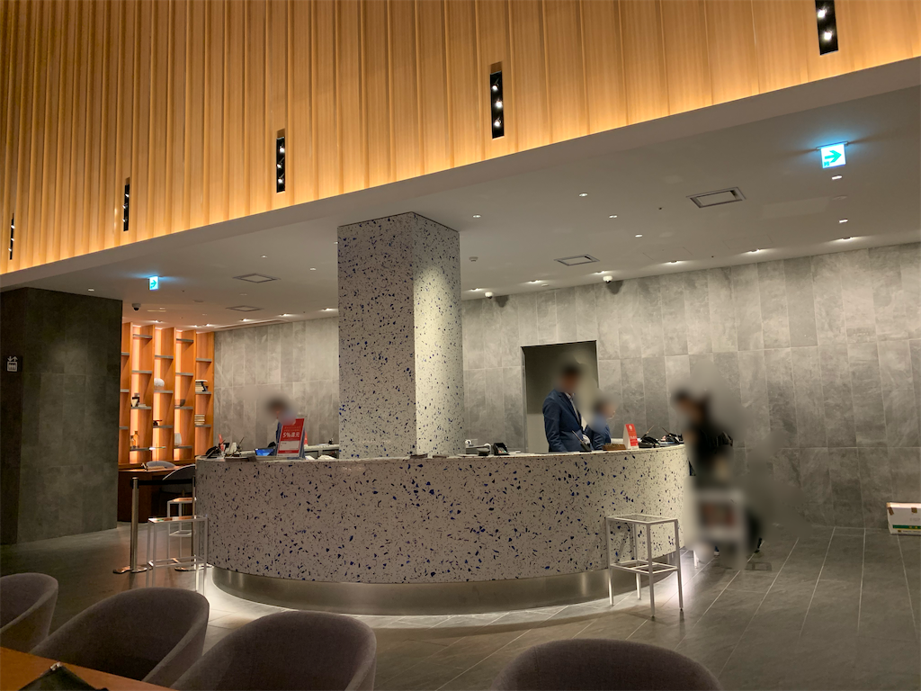 f:id:chiki-chiki_odekake:20200204190623p:image