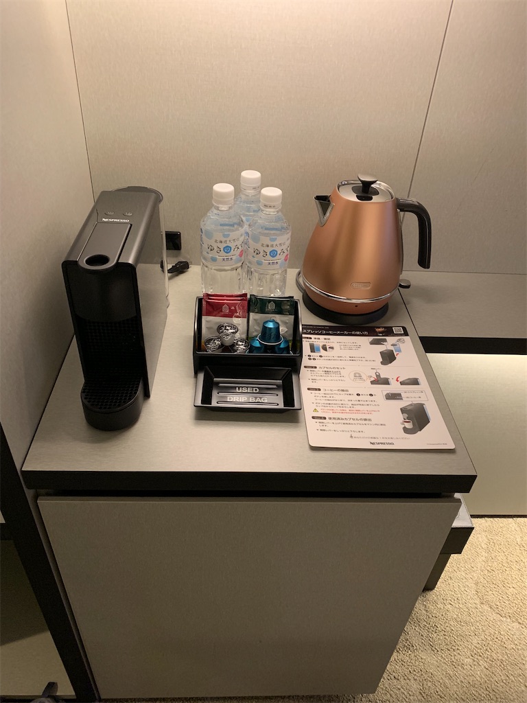 f:id:chiki-chiki_odekake:20200208110455j:image