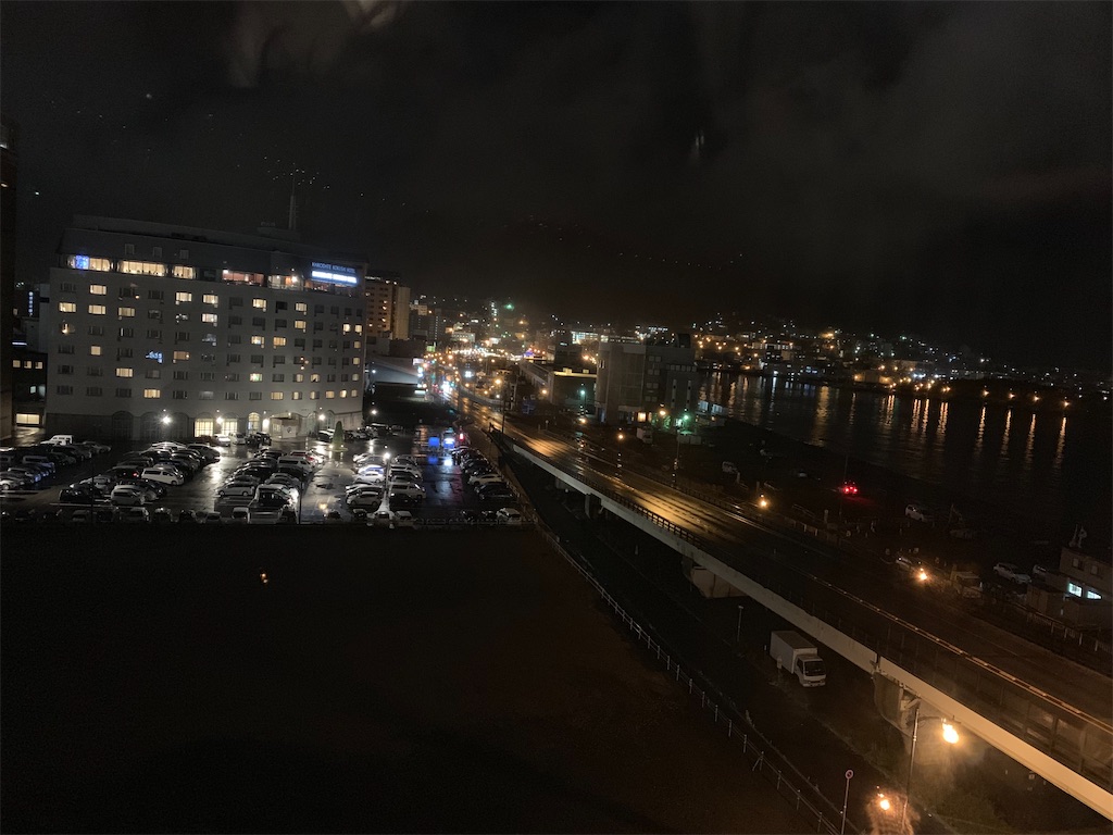 f:id:chiki-chiki_odekake:20200208175633j:image