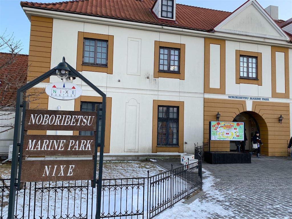 f:id:chiki-chiki_odekake:20200430100132j:image f:id:chiki-chiki_odekake:20200430100132j:image