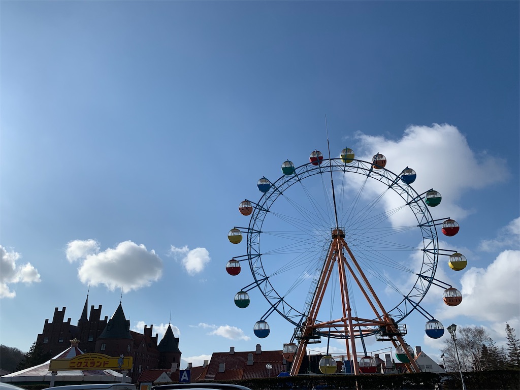 f:id:chiki-chiki_odekake:20200430100137j:image f:id:chiki-chiki_odekake:20200430100137j:image