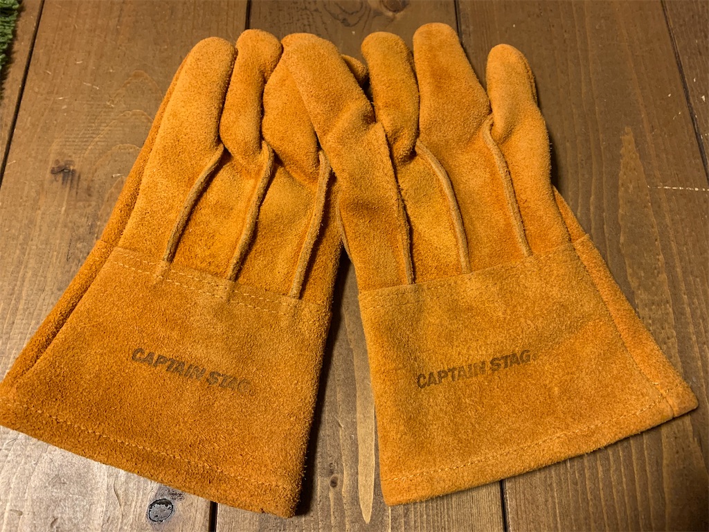 f:id:chiki-chiki_odekake:20200627010101j:image