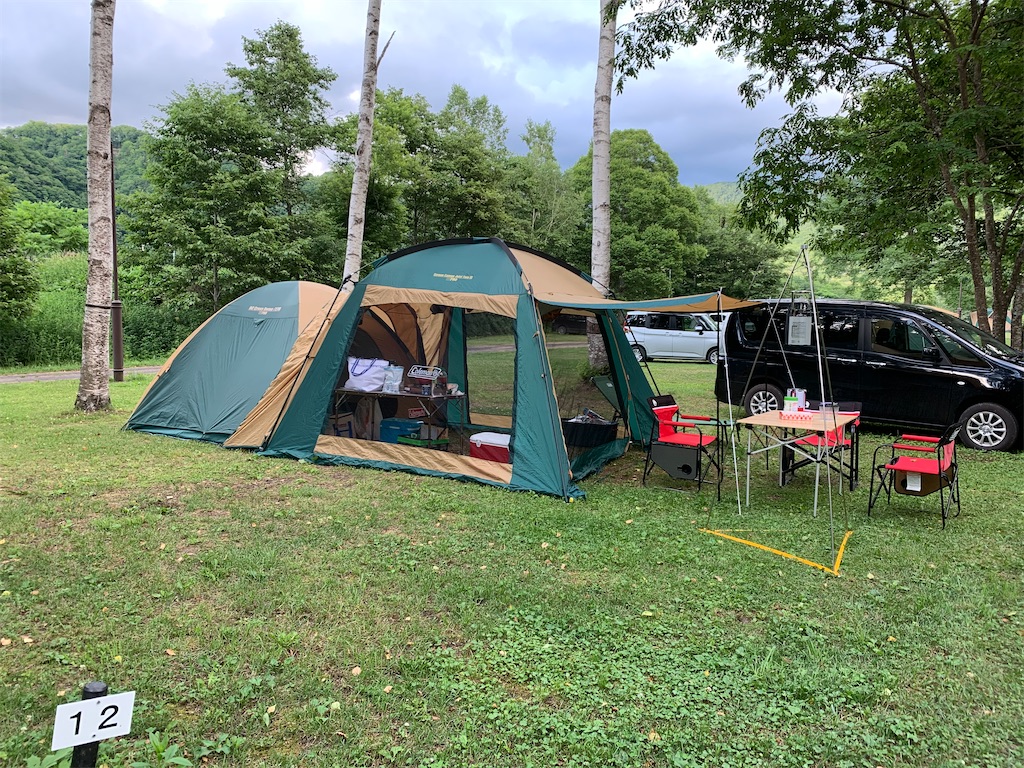 f:id:chiki-chiki_odekake:20200906100837j:image f:id:chiki-chiki_odekake:20200906100837j:image