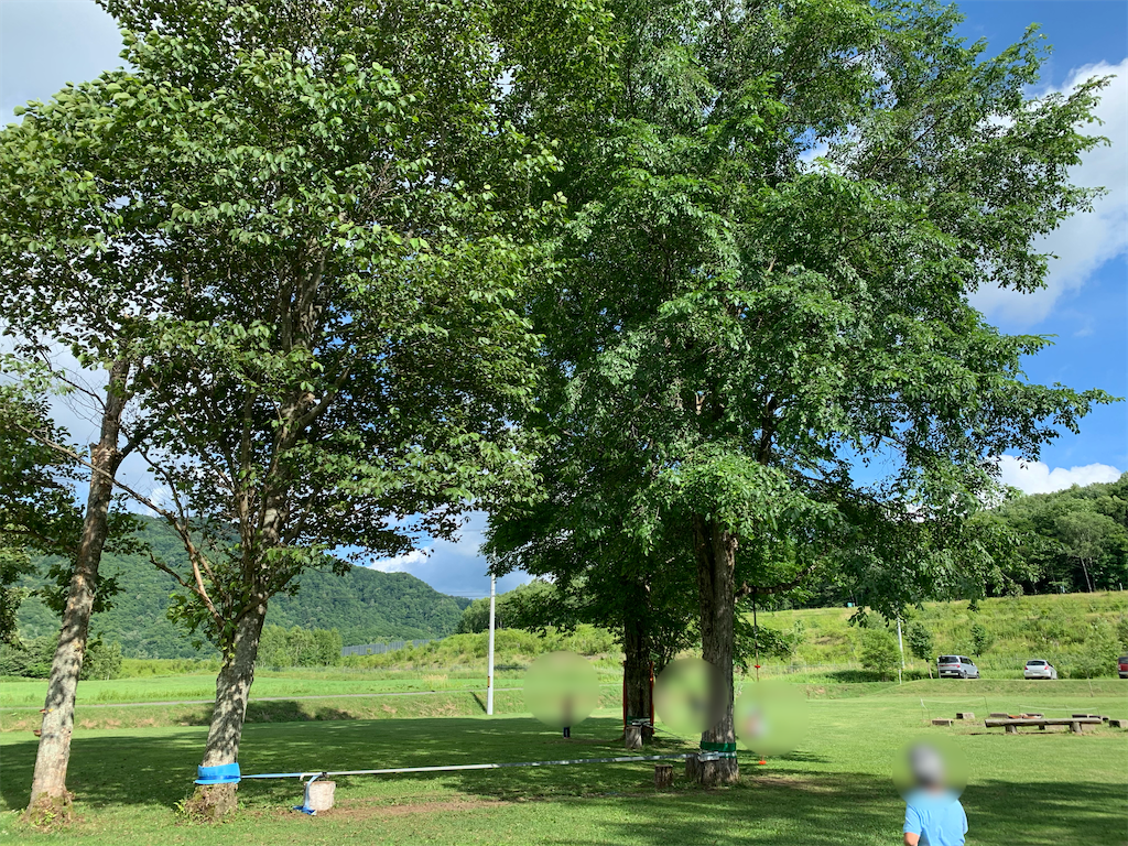 f:id:chiki-chiki_odekake:20200906100849p:image f:id:chiki-chiki_odekake:20200906100849p:image