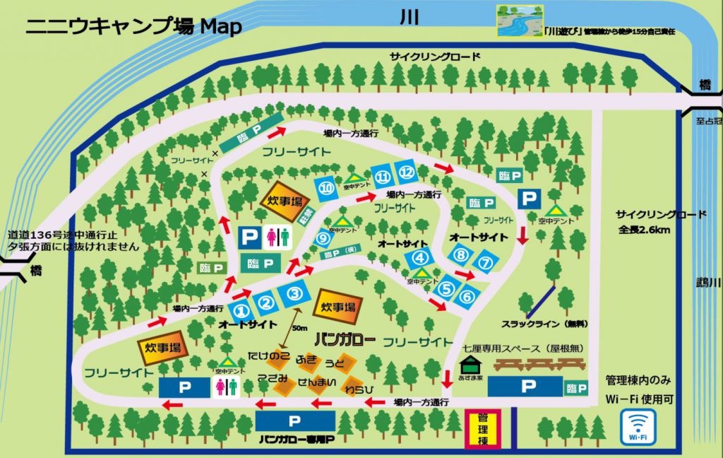 f:id:chiki-chiki_odekake:20200906112732j:image f:id:chiki-chiki_odekake:20200906112732j:image