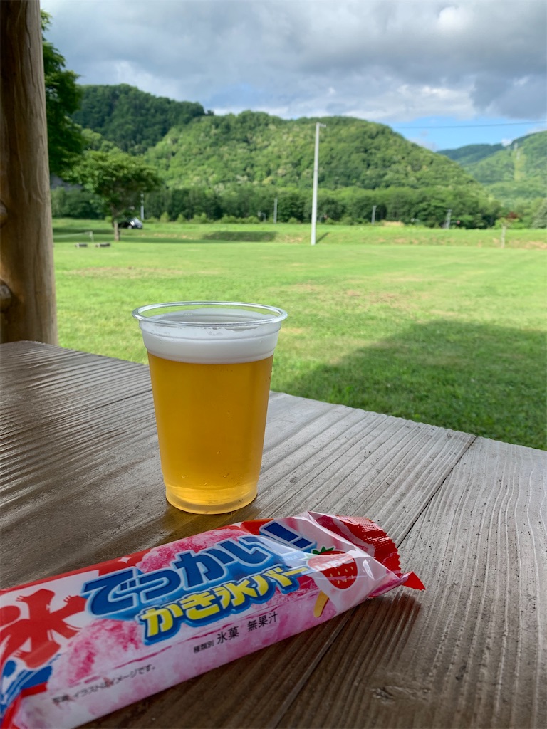 f:id:chiki-chiki_odekake:20200906180338j:image