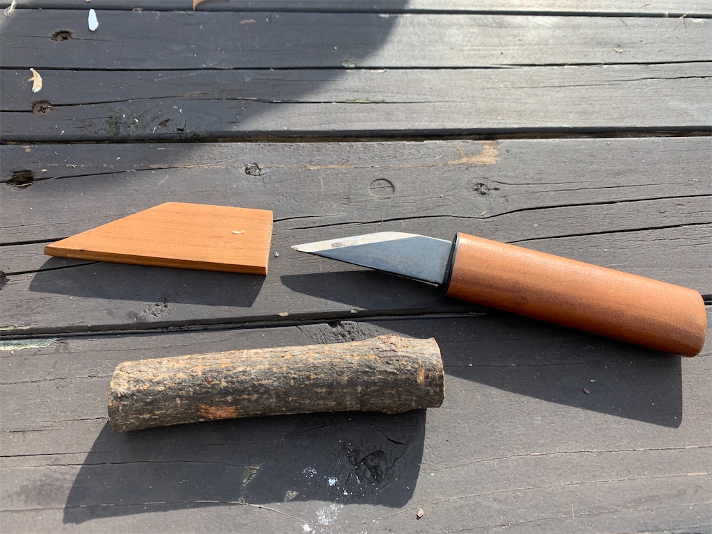 f:id:chiki-chiki_odekake:20200906180359j:image f:id:chiki-chiki_odekake:20200906180359j:image