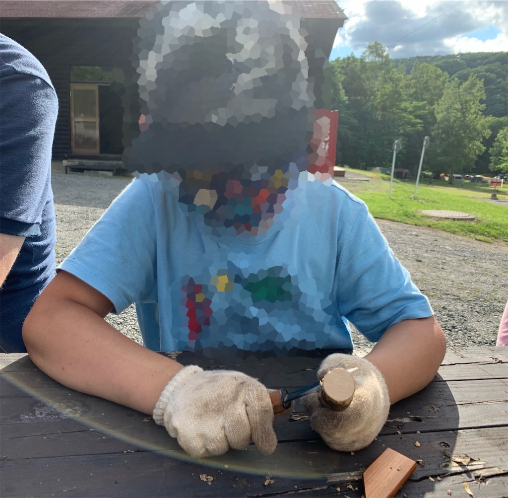 f:id:chiki-chiki_odekake:20200911212509j:image f:id:chiki-chiki_odekake:20200911212509j:image