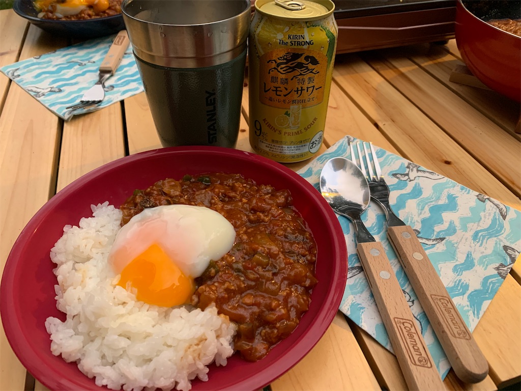 f:id:chiki-chiki_odekake:20200911214621j:image f:id:chiki-chiki_odekake:20200911214621j:image