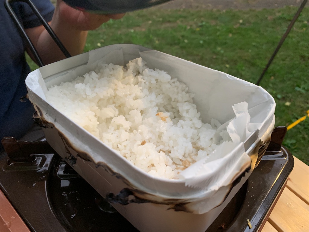 f:id:chiki-chiki_odekake:20200911214701j:image f:id:chiki-chiki_odekake:20200911214701j:image