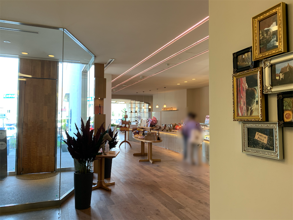 f:id:chiki-chiki_odekake:20200924231417p:image f:id:chiki-chiki_odekake:20200924231417p:image