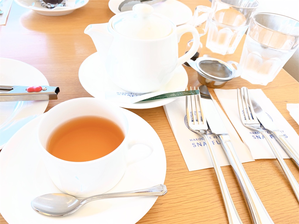 f:id:chiki-chiki_odekake:20200925183237j:image f:id:chiki-chiki_odekake:20200925183237j:image