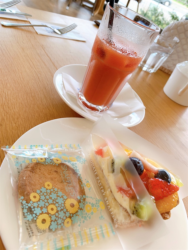 f:id:chiki-chiki_odekake:20200925184128j:image f:id:chiki-chiki_odekake:20200925184128j:image