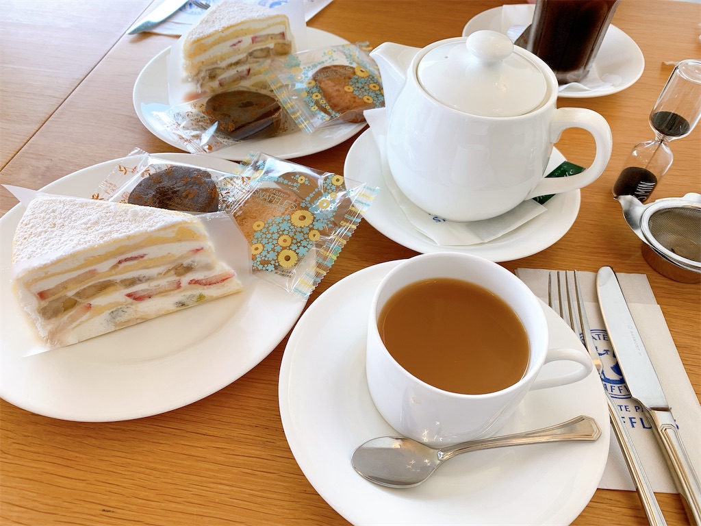 f:id:chiki-chiki_odekake:20200925184133j:image f:id:chiki-chiki_odekake:20200925184133j:image