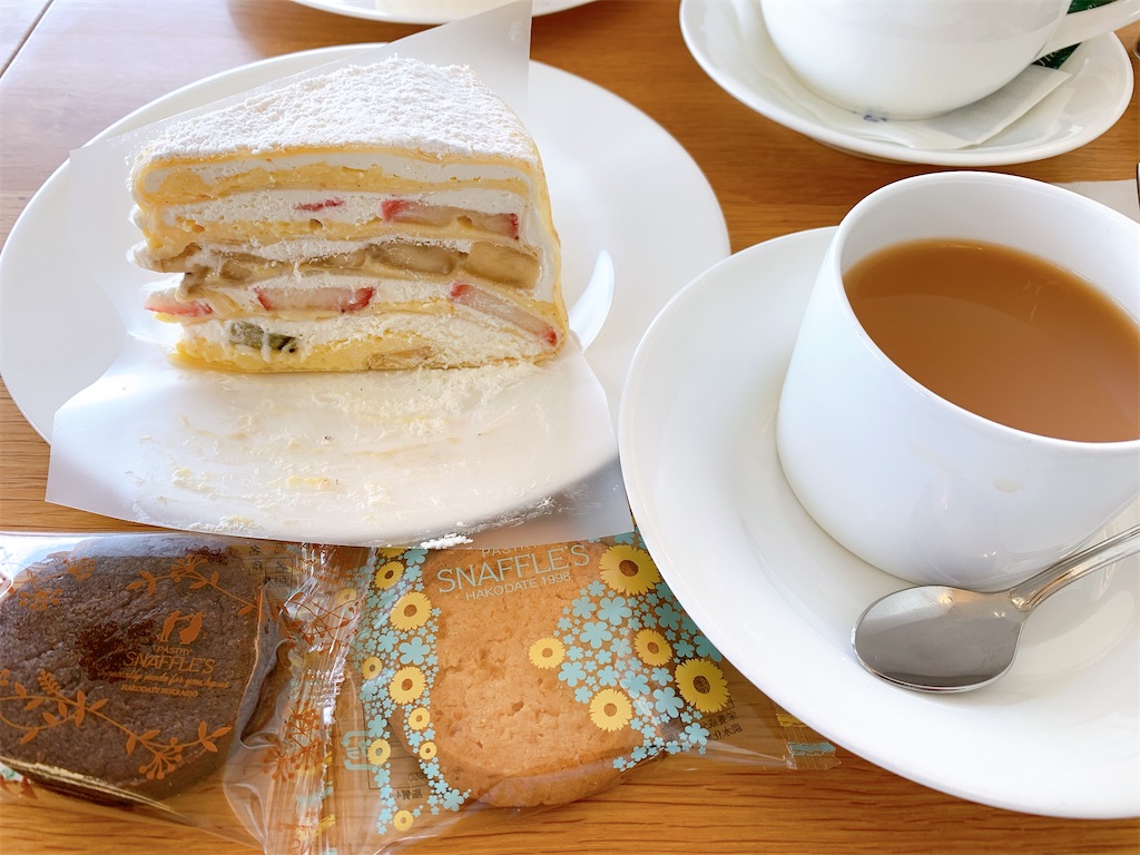 f:id:chiki-chiki_odekake:20200925184137j:image f:id:chiki-chiki_odekake:20200925184137j:image