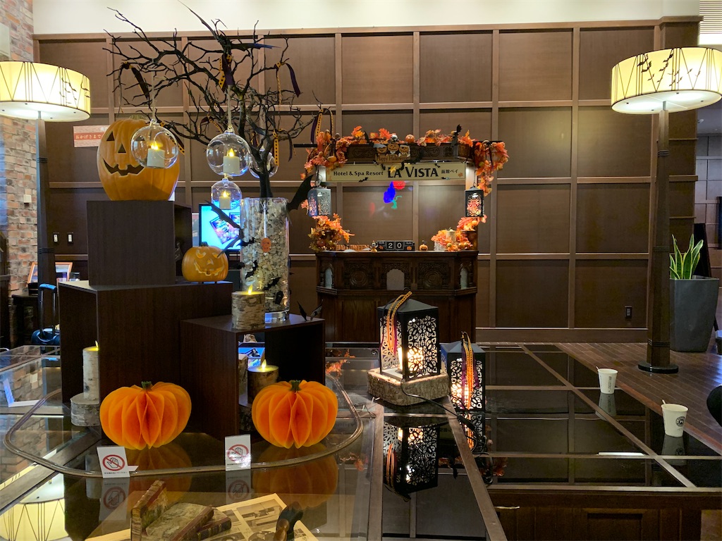 f:id:chiki-chiki_odekake:20201010075633j:image