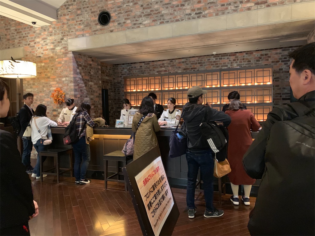 f:id:chiki-chiki_odekake:20201010075712j:image