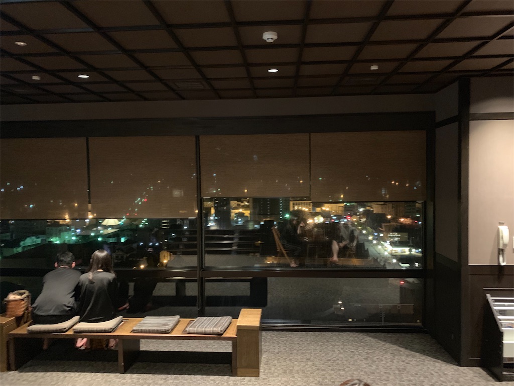 f:id:chiki-chiki_odekake:20201014184317j:image