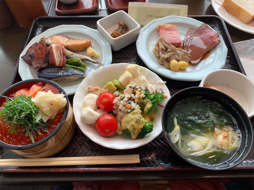 f:id:chiki-chiki_odekake:20201017084908j:image f:id:chiki-chiki_odekake:20201017084908j:image