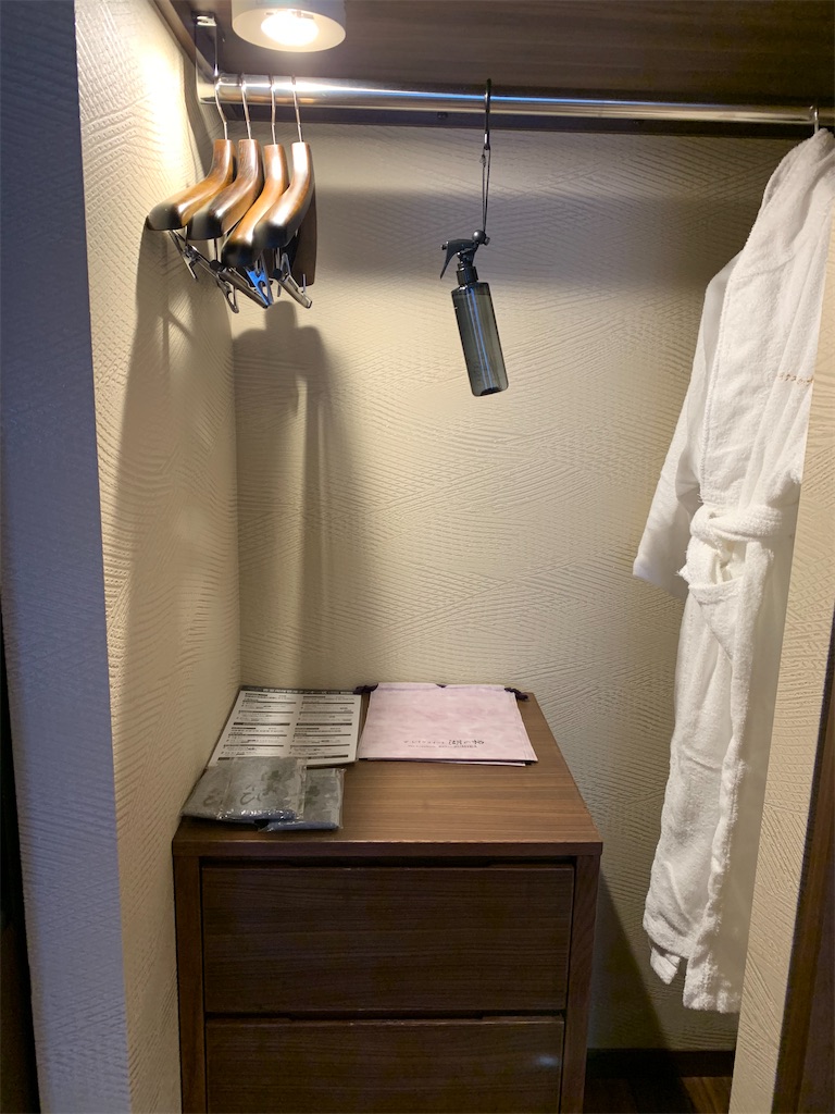 f:id:chiki-chiki_odekake:20201213153949j:image f:id:chiki-chiki_odekake:20201213153949j:image