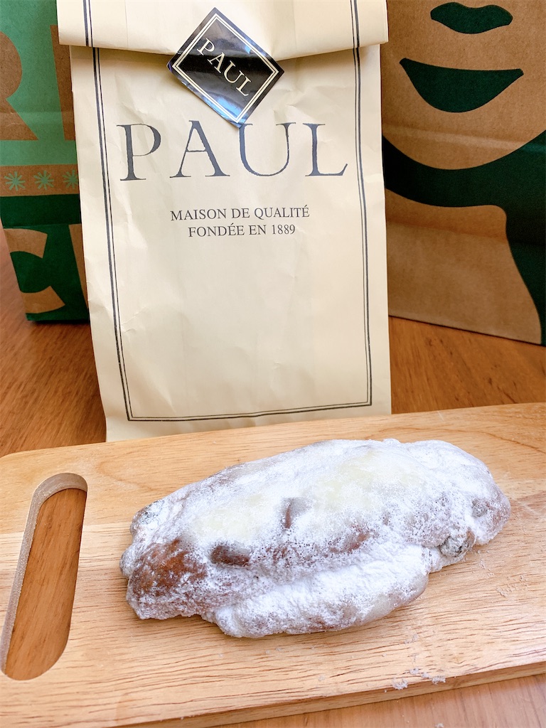 f:id:chiki-chiki_odekake:20201218222103j:image f:id:chiki-chiki_odekake:20201218222103j:image