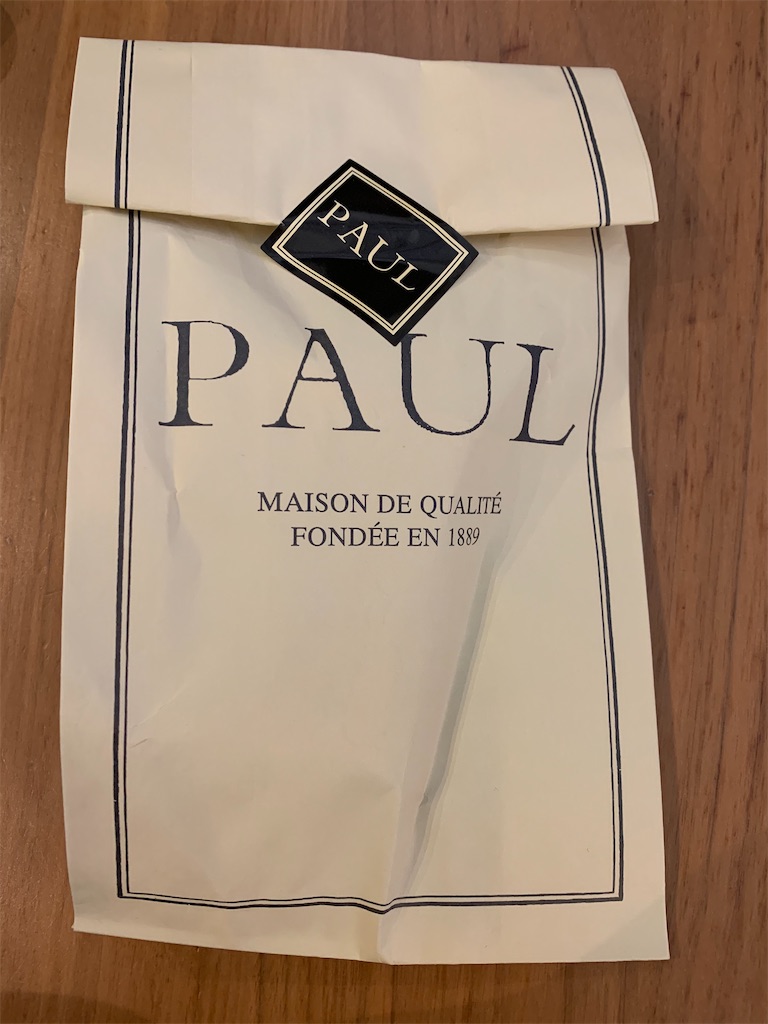 f:id:chiki-chiki_odekake:20201218222117j:image f:id:chiki-chiki_odekake:20201218222117j:image