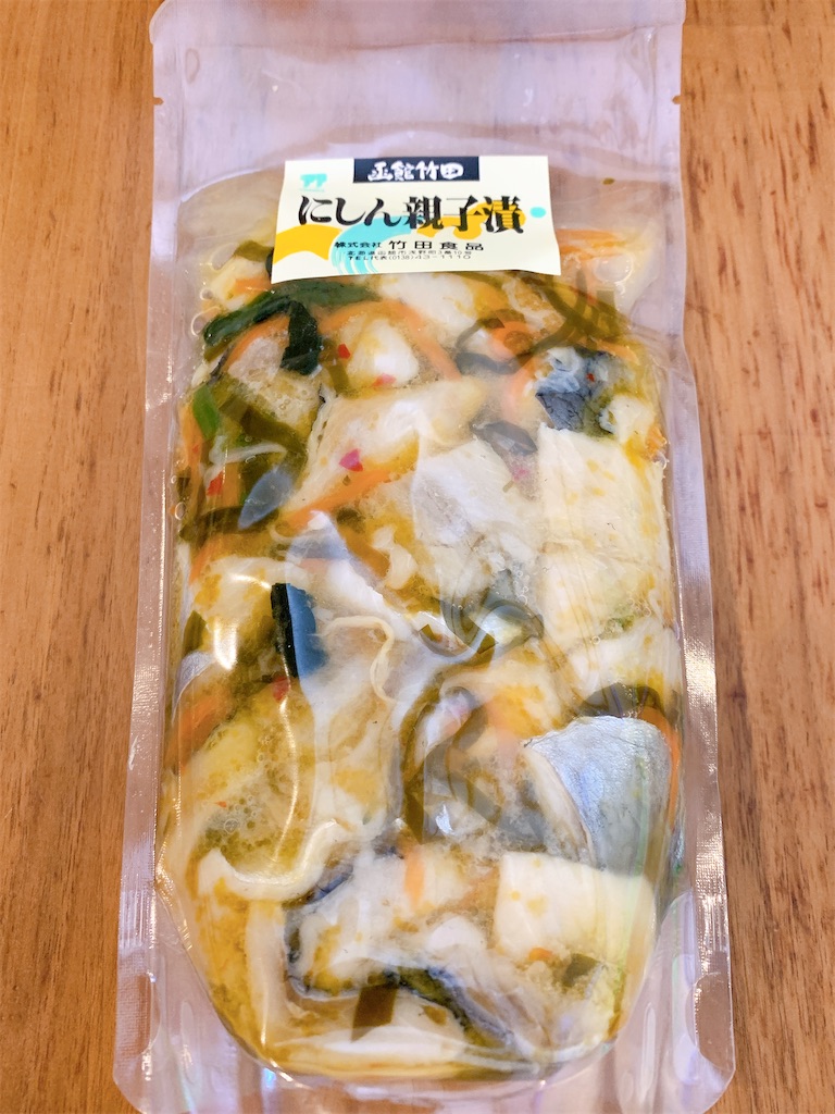 f:id:chiki-chiki_odekake:20210102225113j:image