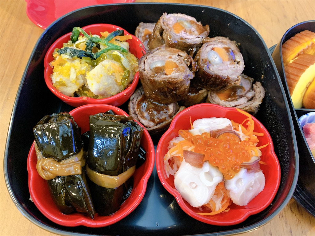 f:id:chiki-chiki_odekake:20210103000607j:image