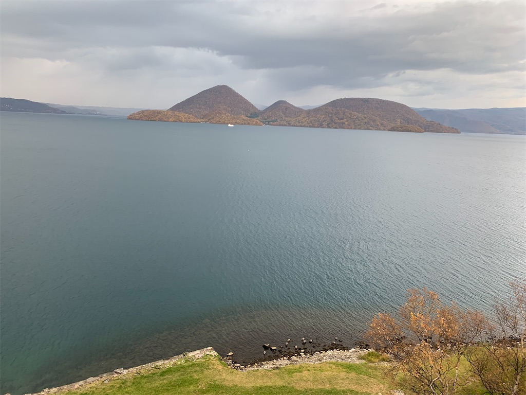 f:id:chiki-chiki_odekake:20210109215550j:image f:id:chiki-chiki_odekake:20210109215550j:image