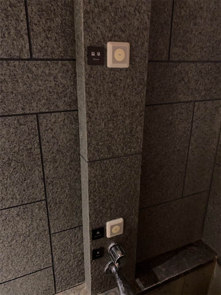 f:id:chiki-chiki_odekake:20210129224227j:image f:id:chiki-chiki_odekake:20210129224227j:image