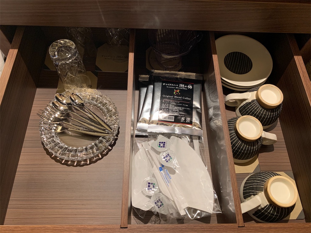 f:id:chiki-chiki_odekake:20210129225435j:image f:id:chiki-chiki_odekake:20210129225435j:image