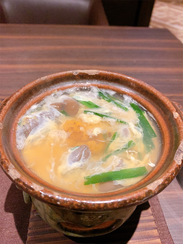 f:id:chiki-chiki_odekake:20210130193133j:image