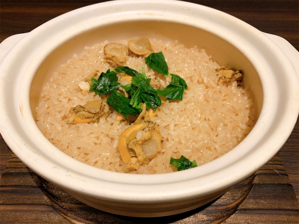 f:id:chiki-chiki_odekake:20210130193351j:image