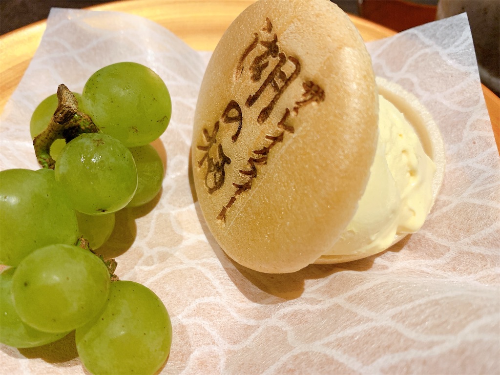 f:id:chiki-chiki_odekake:20210130193413j:image f:id:chiki-chiki_odekake:20210130193413j:image