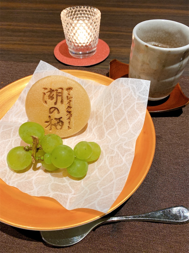 f:id:chiki-chiki_odekake:20210130193428j:image