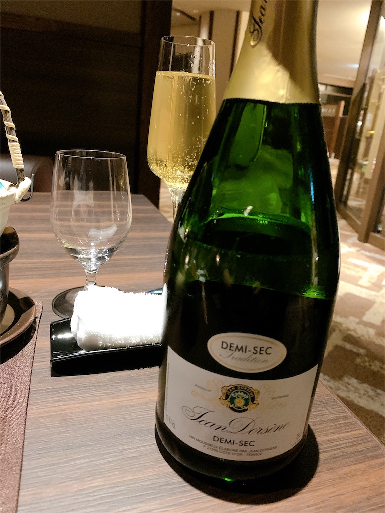 f:id:chiki-chiki_odekake:20210213151434j:image f:id:chiki-chiki_odekake:20210213151434j:image