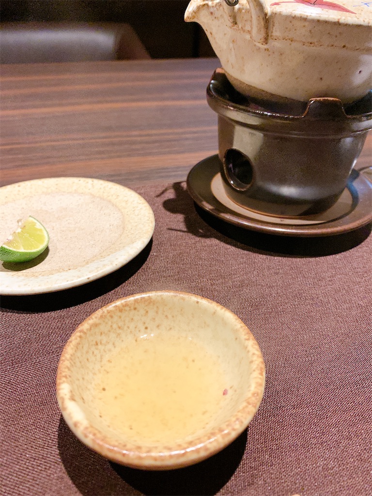 f:id:chiki-chiki_odekake:20210213162846j:image