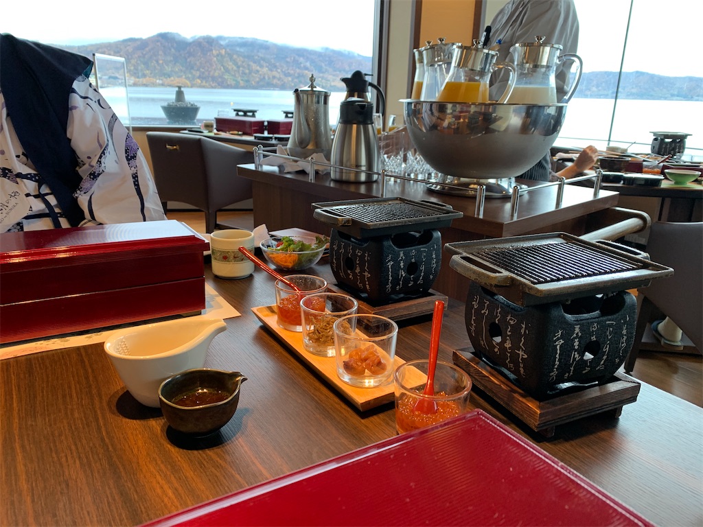 f:id:chiki-chiki_odekake:20210214222655j:image