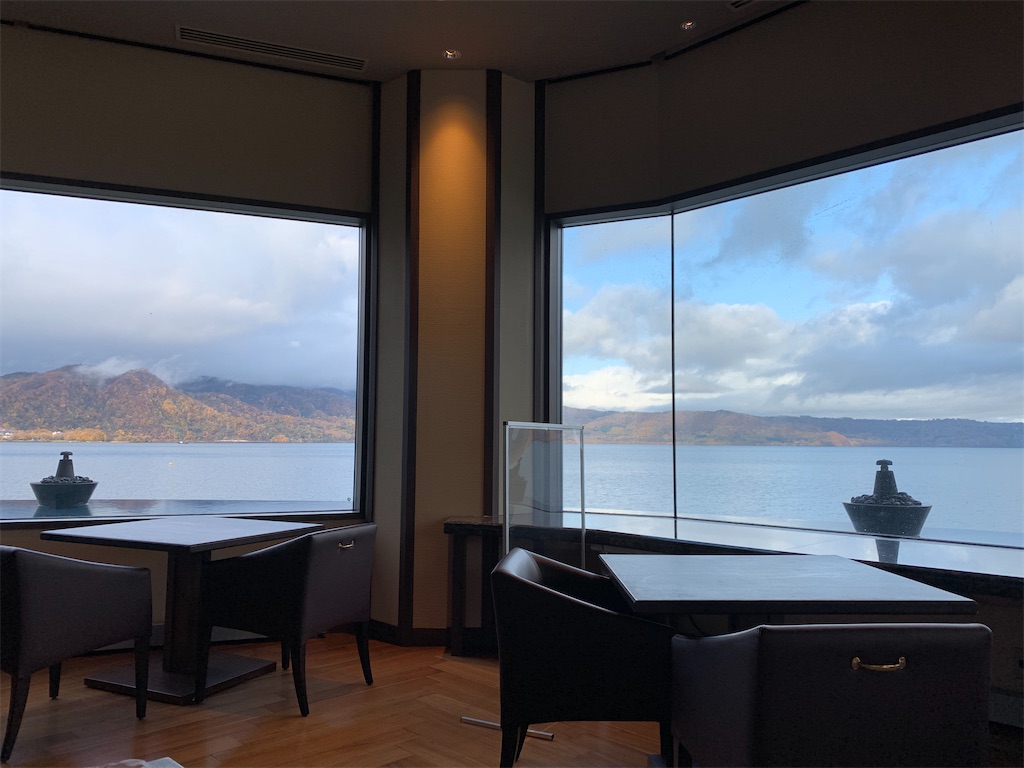 f:id:chiki-chiki_odekake:20210214222658j:image