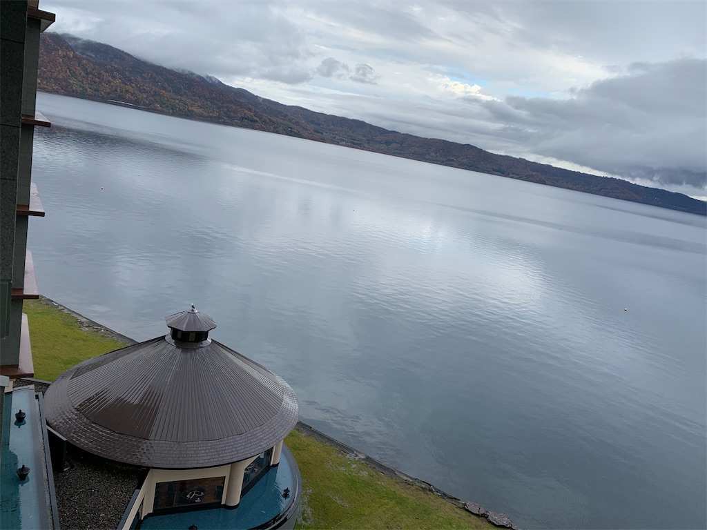 f:id:chiki-chiki_odekake:20210214222703j:image