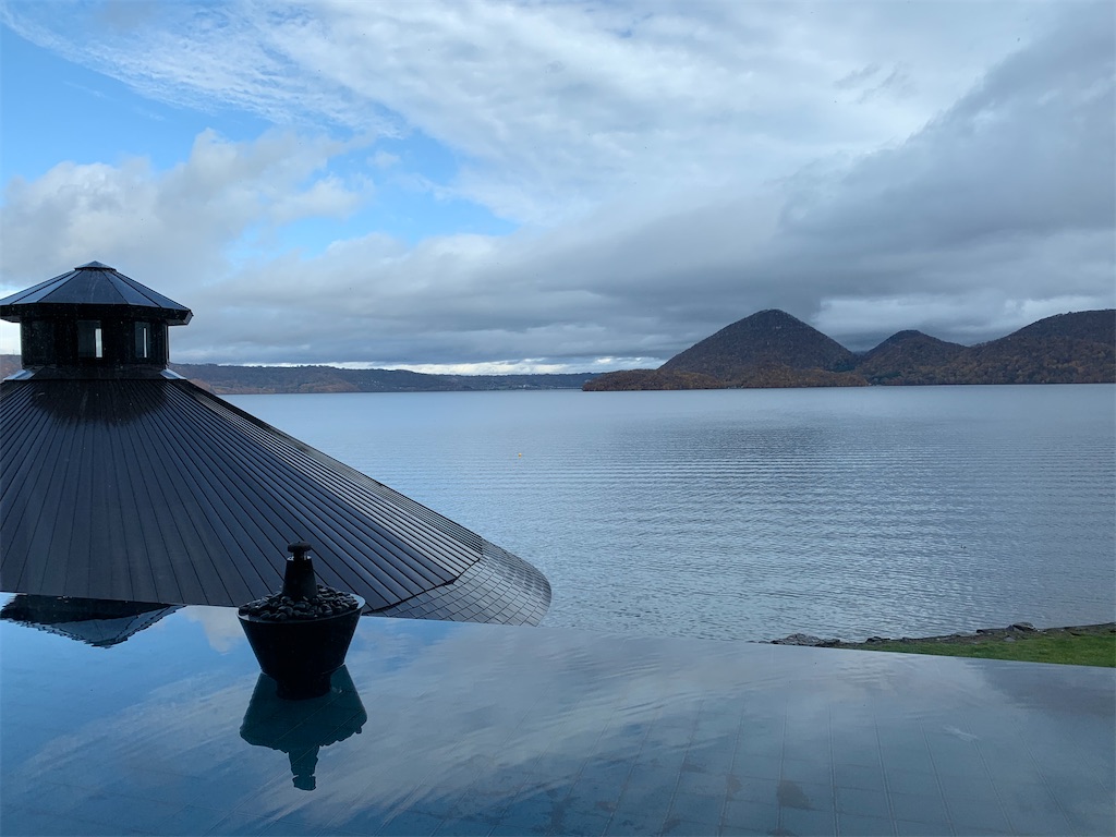 f:id:chiki-chiki_odekake:20210214222709j:image