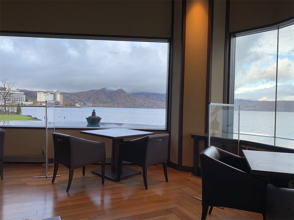 f:id:chiki-chiki_odekake:20210214222713j:image