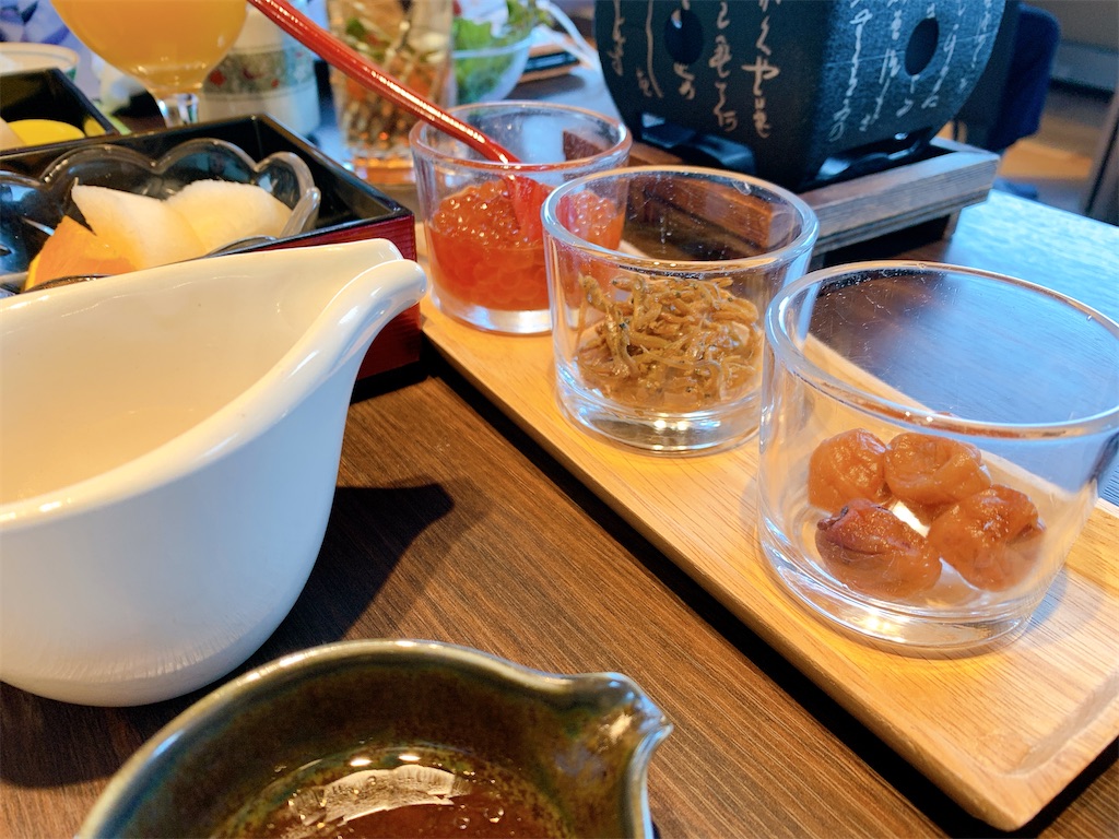 f:id:chiki-chiki_odekake:20210214222720j:image