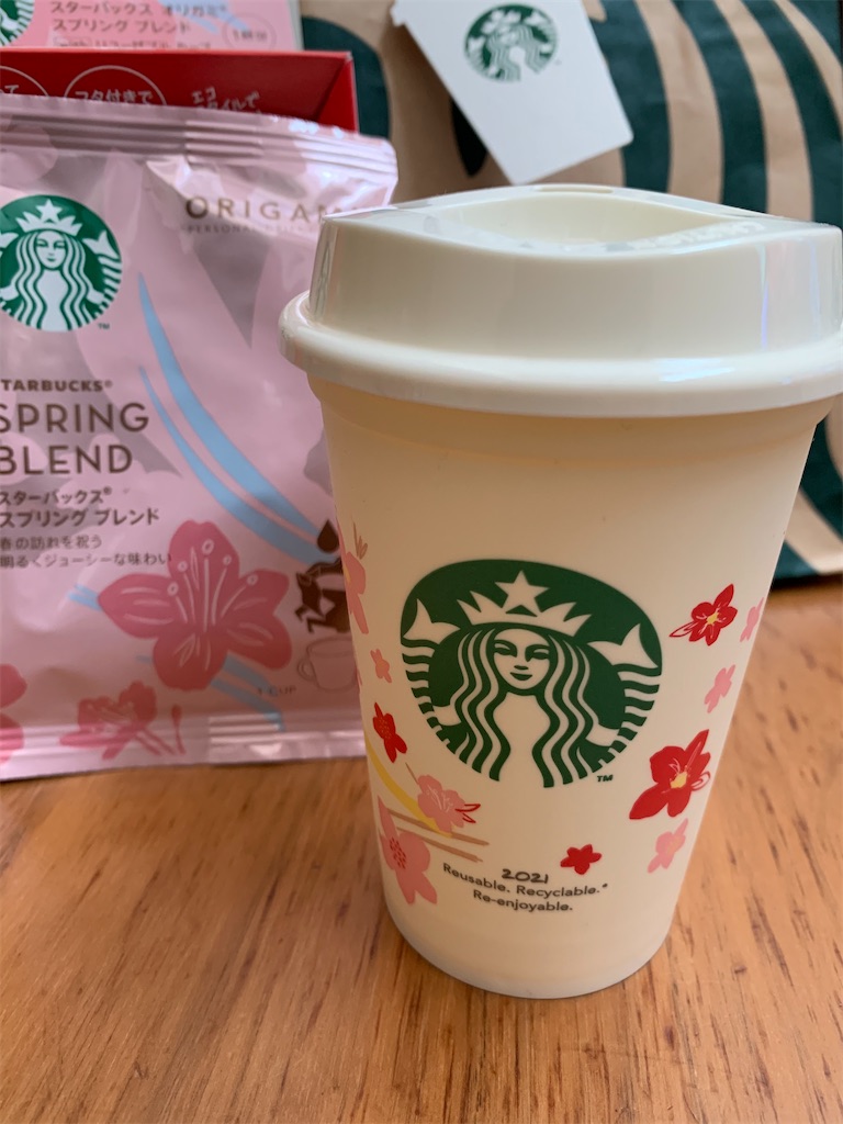 スタバサクラ2021 キャニスタースプリング （スタバ】春の新作