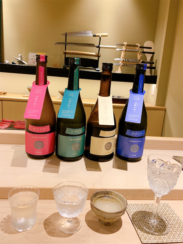 f:id:chiki-chiki_odekake:20210512173616j:image f:id:chiki-chiki_odekake:20210512173616j:image