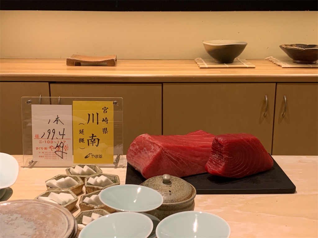 f:id:chiki-chiki_odekake:20210512173619j:image f:id:chiki-chiki_odekake:20210512173619j:image