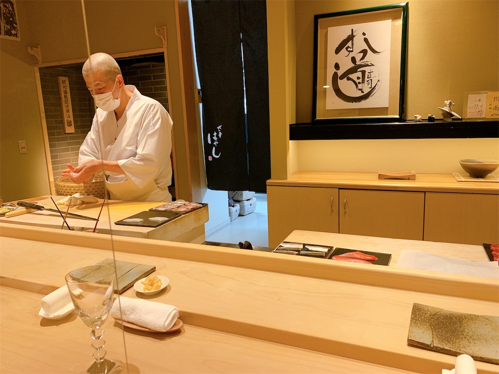 f:id:chiki-chiki_odekake:20210512173637j:image f:id:chiki-chiki_odekake:20210512173637j:image