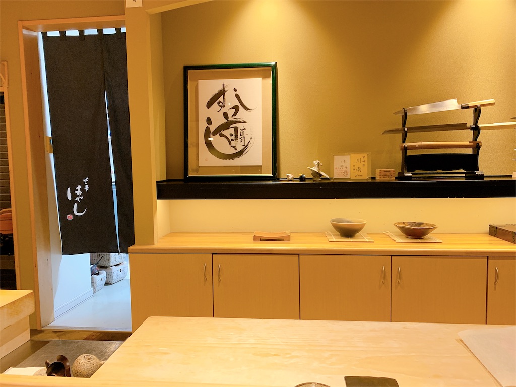 f:id:chiki-chiki_odekake:20210512173715j:image f:id:chiki-chiki_odekake:20210512173715j:image